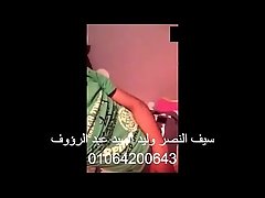 Arab boy showing his cock ??? ????? ????